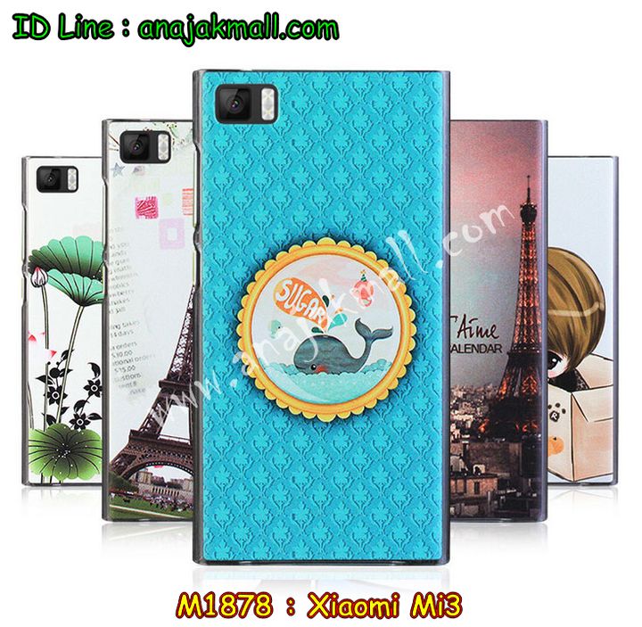 เคส Xiaomi Mi 3,เคสประดับ Xiaomi Mi 3,เคสหนัง Xiaomi Mi 3,เคสฝาพับ Xiaomi Mi 3,เคสพิมพ์ลาย Xiaomi Mi 3,เคสไดอารี่เซี่ยวมี่ Mi 3,เคสหนังเซี่ยวมี่ Mi 3,เคสยางตัวการ์ตูน Xiaomi Mi 3,เคสหนังประดับ Xiaomi Mi 3,เคสฝาพับประดับ Xiaomi Mi 3,เคสตกแต่งเพชร Xiaomi Mi 3,เคสฝาพับประดับเพชร Xiaomi Mi 3,เคสอลูมิเนียมเซี่ยวมี่ Mi 3,เคสทูโทนเซี่ยมมี่ Mi 3,เคสแข็งพิมพ์ลาย Xiaomi Mi 3,เคสแข็งลายการ์ตูน Xiaomi Mi 3,เคสหนังเปิดปิด Xiaomi Mi 3,เคสตัวการ์ตูน Xiaomi Mi 3,เคสขอบอลูมิเนียม Xiaomi Mi 3,เคสโชว์เบอร์ Xiaomi Mi 3,เคสแข็งหนัง Xiaomi Mi 3,เคสแข็งบุหนัง Xiaomi Mi 3,เคสลายทีมฟุตบอลเซี่ยวมี่ Xiaomi Mi 3,เคสปิดหน้า Xiaomi Mi 3,เคสสกรีนทีมฟุตบอลเซี่ยวมี่ Xiaomi Mi 3,เคสปั้มเปอร์ Xiaomi Mi 3,เคสแข็งแต่งเพชร Xiaomi Mi 3,กรอบอลูมิเนียม Xiaomi Mi 3,ซองหนัง Xiaomi Mi 3,เคสโชว์เบอร์ลายการ์ตูน Xiaomi Mi 3,เคสประเป๋าสะพาย Xiaomi Mi 3,เคสขวดน้ำหอม Xiaomi Mi 3,เคสมีสายสะพาย Xiaomi Mi 3,เคสหนังกระเป๋า Xiaomi Mi 3,เคสยางนิ่มลายการ์ตูน เซี่ยวมี่ Mi 3